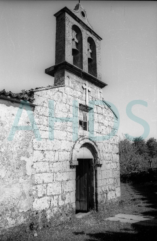 San Andrés de Roade